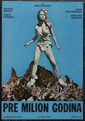 one million years bc  02 film star poster A4 Photo Print