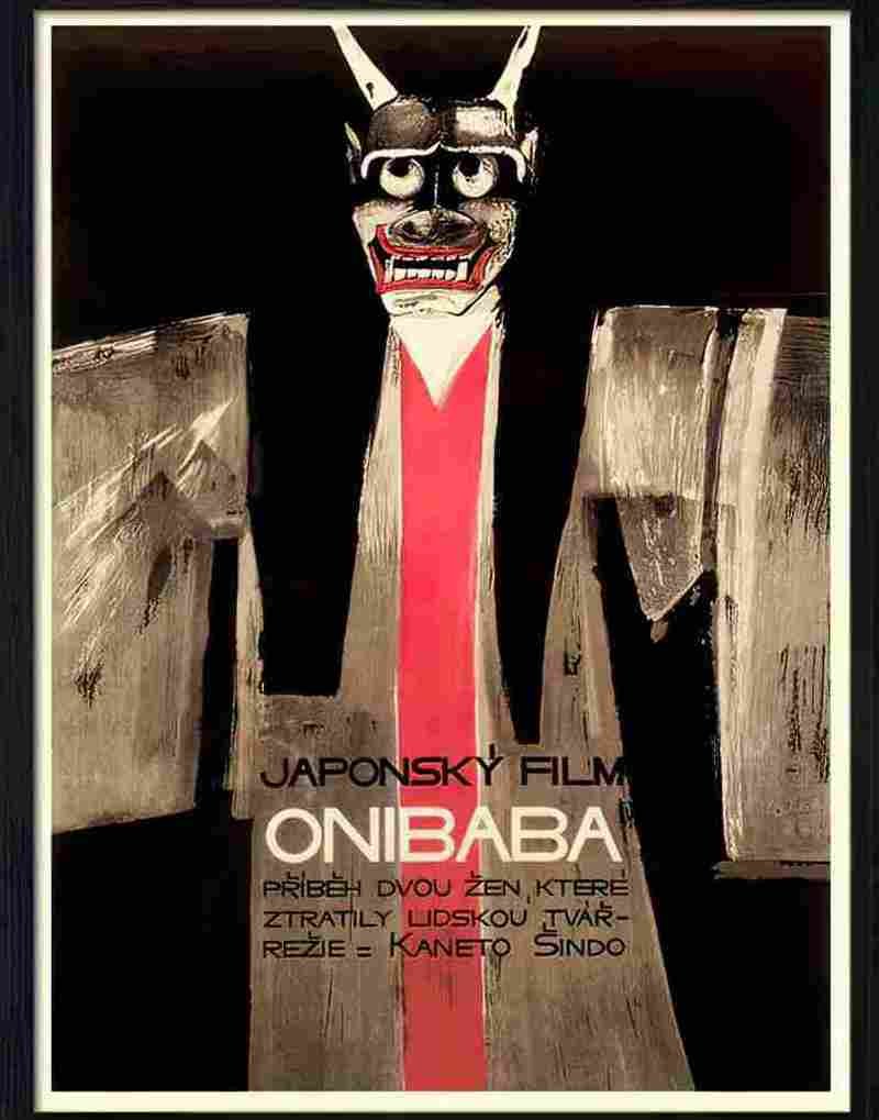 onibaba japanese horror movie poster 1964 Advert A4 Photo Print