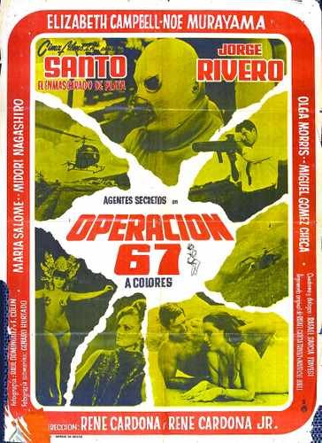 operation 67  01 film star poster A4 Photo Print