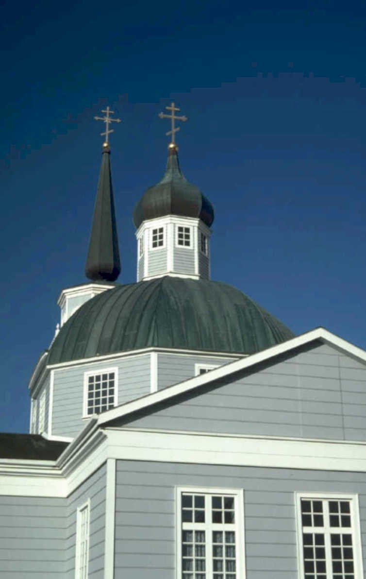 orthodox church dome 1980s 1990s A4 Photo Print