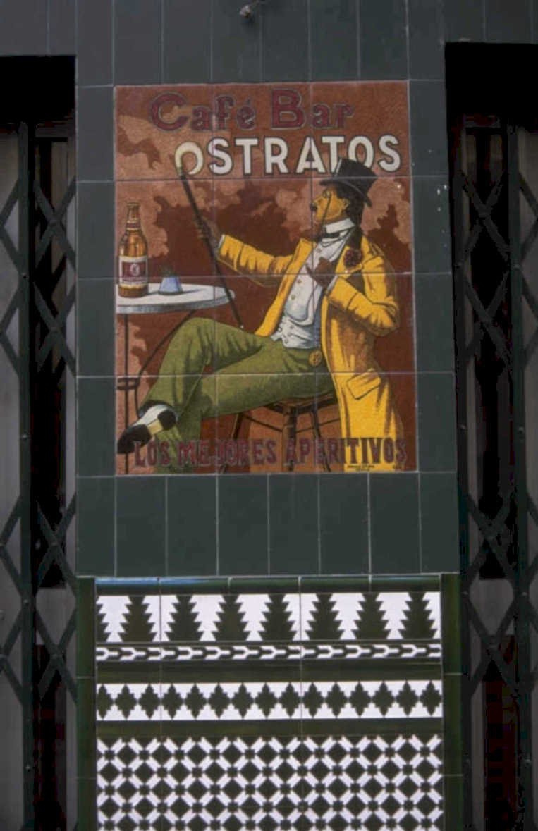 ostratos tile mural 1980s 1990s A4 Photo Print