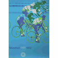 otl aicher olympische spiele muenchen 1972 3 Advert A4 Photo Print