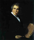 p david Art A4 Photo Print