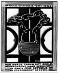 padlock mc escher 1931 A4 Photo Print