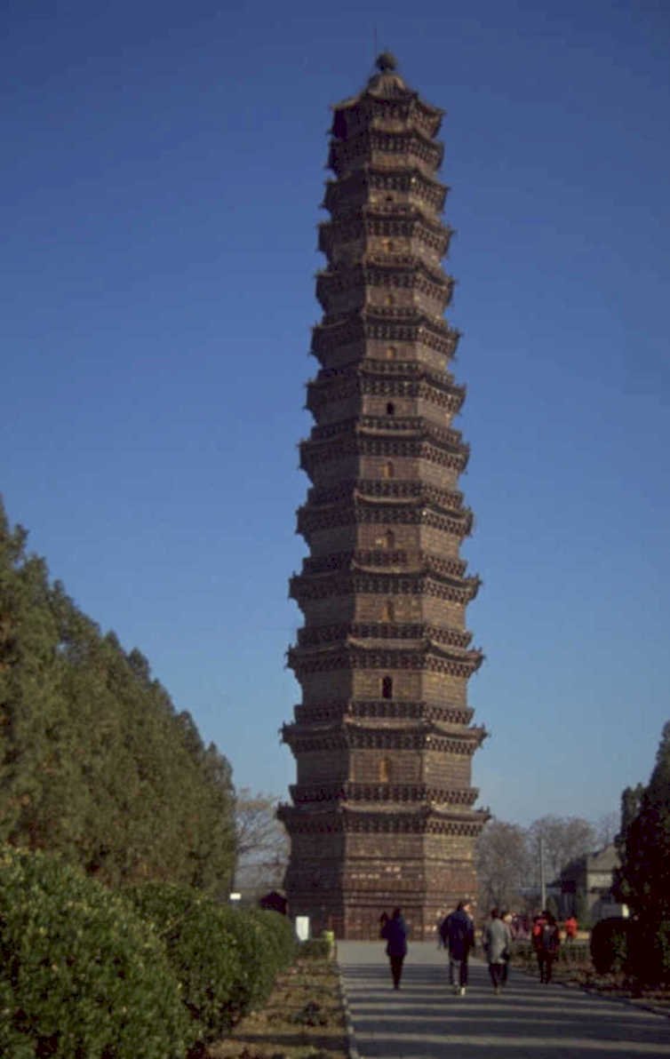 pagoda brick sevenlevels 1980s 1990s A4 Photo Print