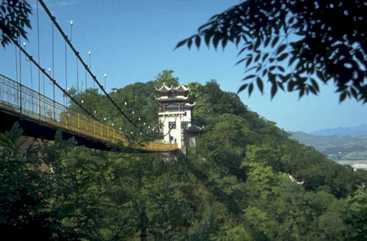 pagoda bridge china 1980s 1990s A4 Photo Print