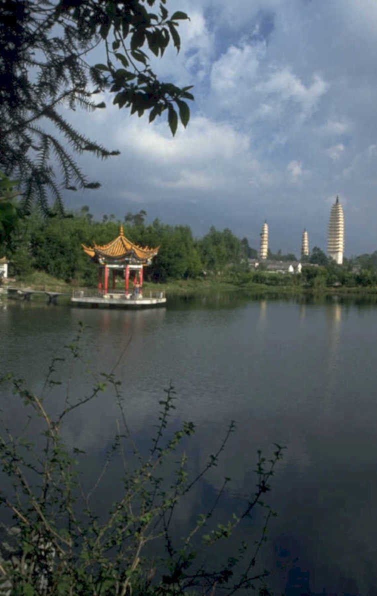 pagoda lake reflection 1980s 1990s A4 Photo Print