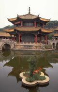 pagoda reflection guilin 1980s 1990s A4 Photo Print
