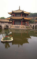 pagoda reflection suzhou 2 1980s 1990s A4 Photo Print