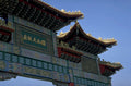 pagoda roof 1980s 1990s A4 Photo Print