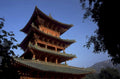 pagoda temple japan 1980s 1990s A4 Photo Print