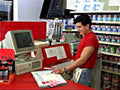 paint store 1980s1980s 1990s A4 Photo Print