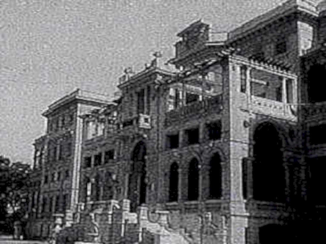 palace courtyard building1980s 1990s A4 Photo Print