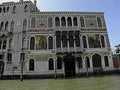 palazzo mocenigo venice1980s 1990s A4 Photo Print