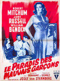 paradis mauvais garcons pt Advert A4 Photo Print
