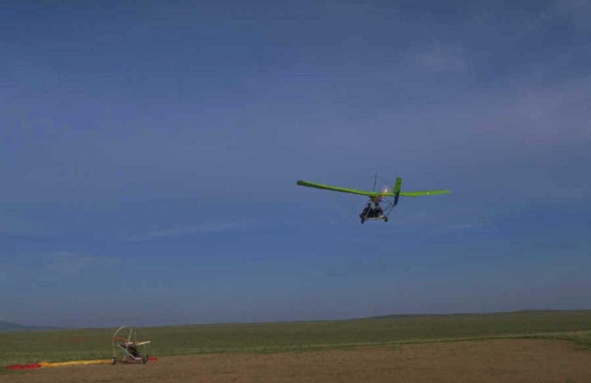 paramotor flight field 1980s 1990s A4 Photo Print
