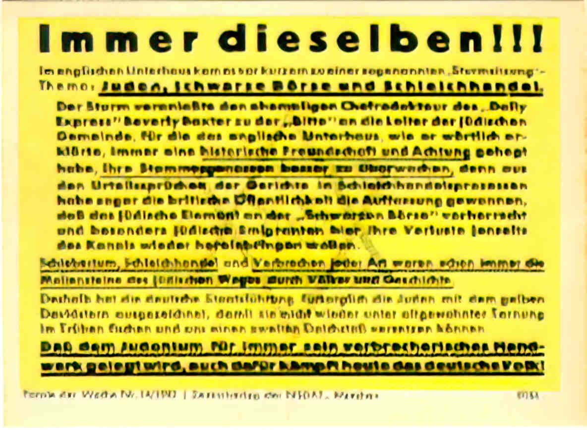 parole02 Advert A4 Photo Print