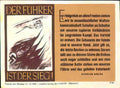 parole10 Advert A4 Photo Print