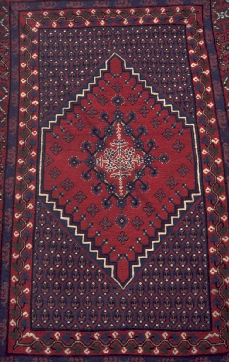 persian red carpet 1980s 1990s A4 Photo Print