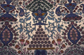 persian rug carpet 1980s 1990s A4 Photo Print
