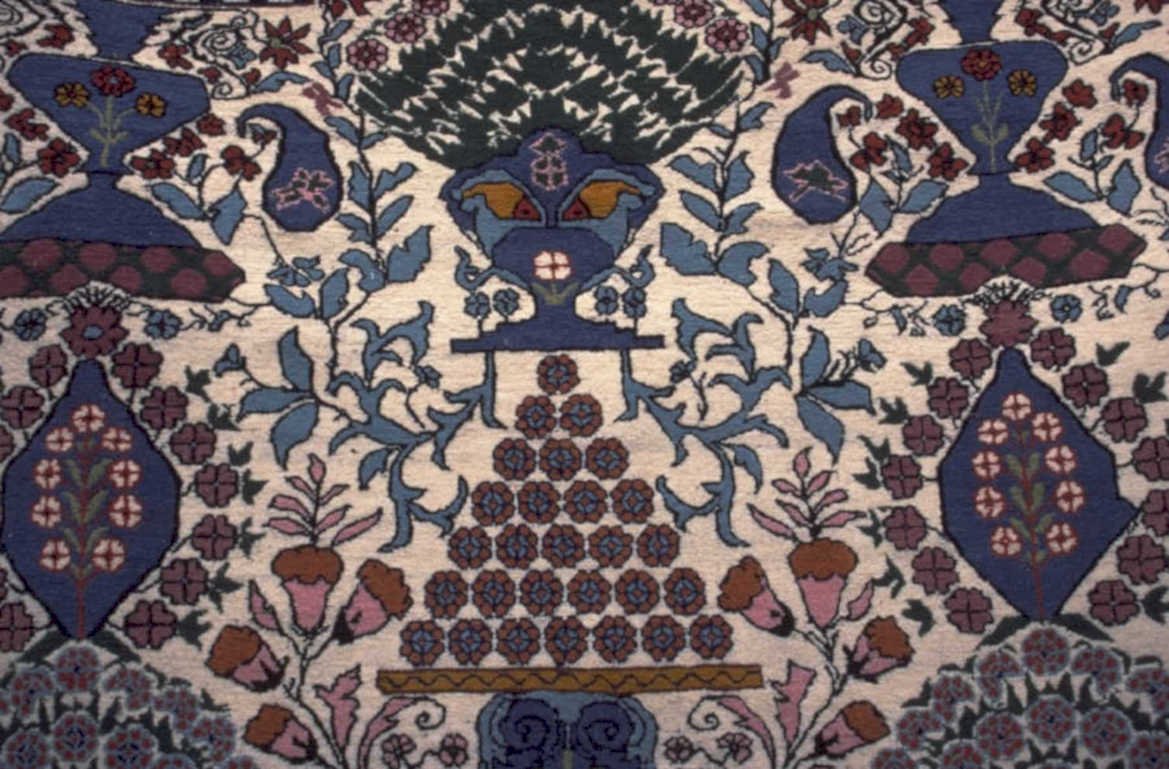 persian rug carpet 1980s 1990s A4 Photo Print