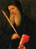 perugino saint benedict Art A4 Photo Print