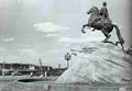 peter g Art A4 Photo Print
