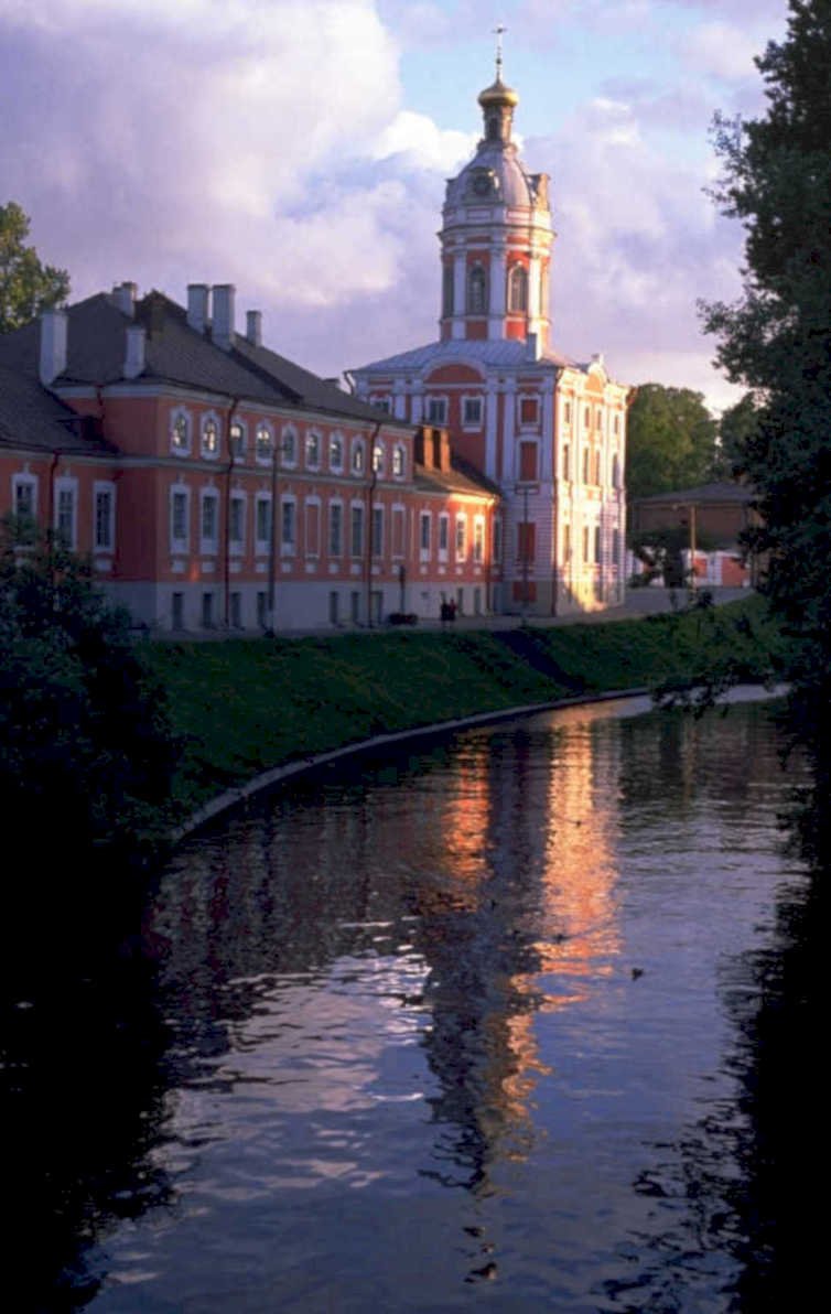 peterhof sunset reflection 1980s 1990s A4 Photo Print