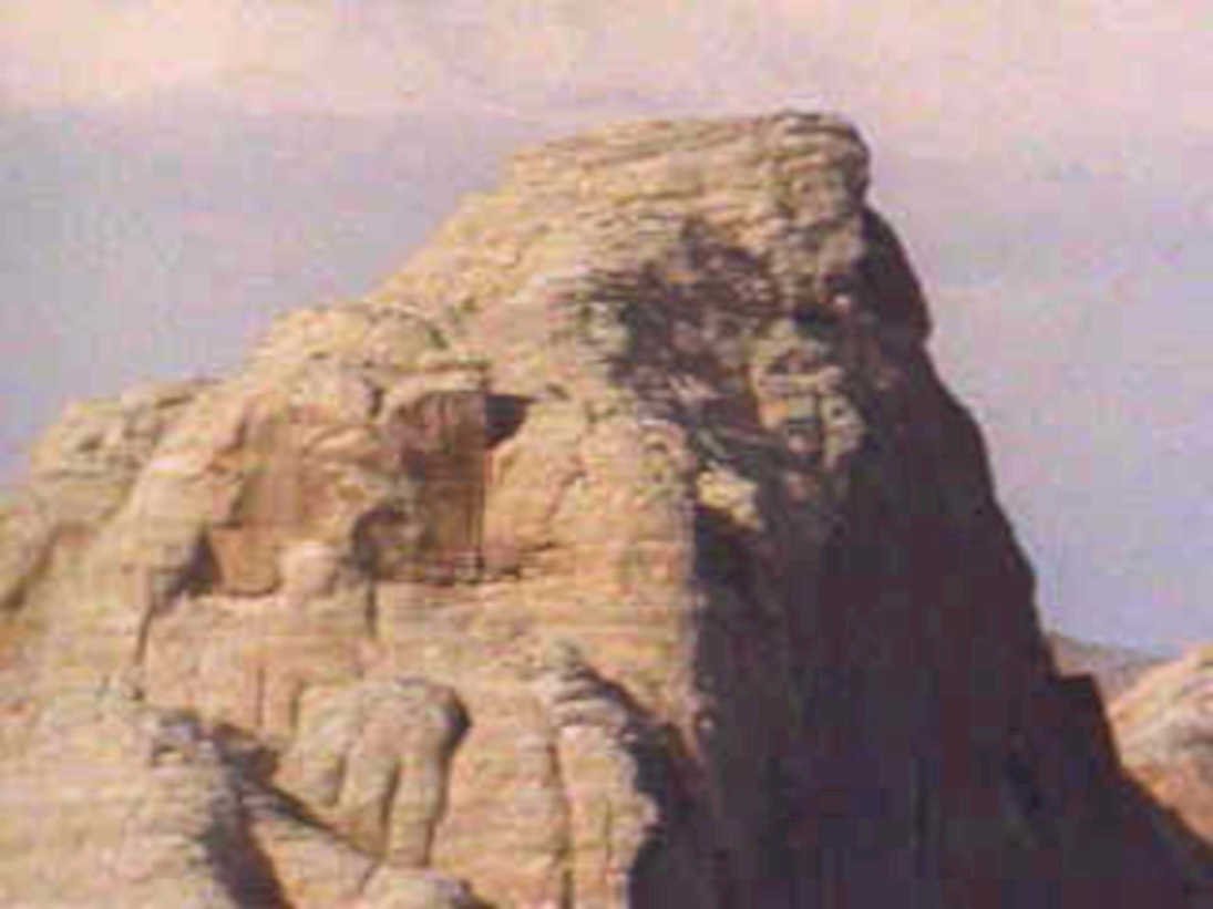 petra treasury facade1980s 1990s A4 Photo Print
