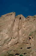 petroglyphs city park Vintage A4 Photo Print