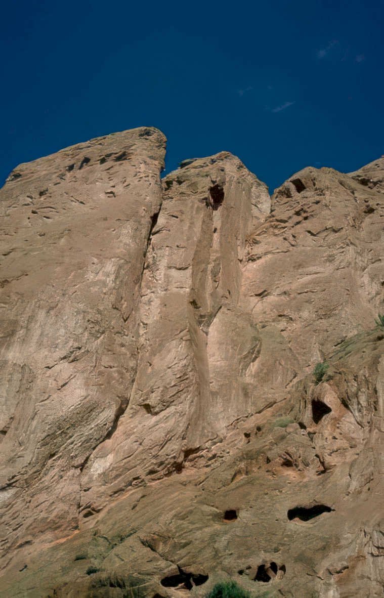 petroglyphs city park Vintage A4 Photo Print