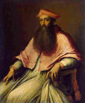 piombo cardinal reginald pole Art A4 Photo Print