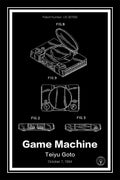 playstation patent print black A4 Photo Print