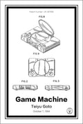 playstation patent print white A4 Photo Print