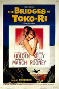 ponts de toko ri us 1sh Advert A4 Photo Print