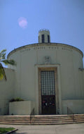 post office puerto 1980s 1990s A4 Photo Print