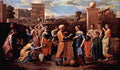 pou Eliezer and Rebecca Art A4 Photo Print