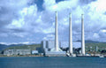 power plant samoa Vintage A4 Photo Print