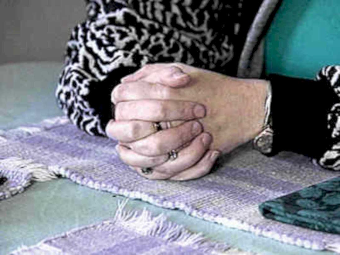 prayer rug hands1980s 1990s A4 Photo Print