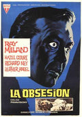 premature burial  05 film star poster A4 Photo Print
