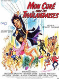 priest in thailand  01 film star poster A4 Photo Print