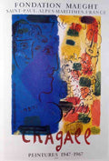 profibleubyChagall Vintage Advert A4 Photo Print