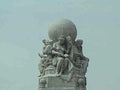 progress statue globe1980s 1990s A4 Photo Print