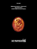 prophecy 1979  02 film star poster A4 Photo Print