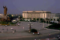 pyongyang kim il 1980s 1990s A4 Photo Print