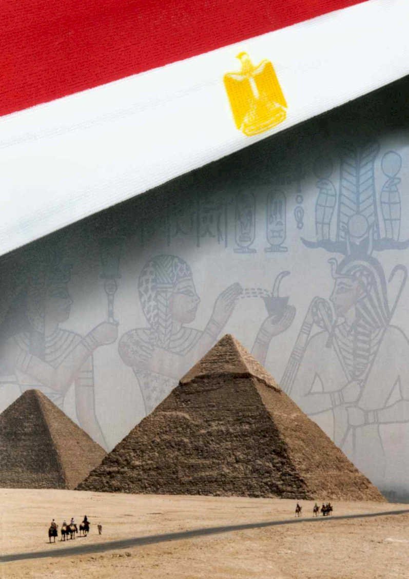 pyramids flag egypt Flags1980s A4 Photo Print