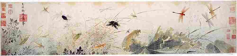 qian xuan Early Autumn Art A4 Photo Print