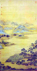 qiu ying Fisherman Hermit Art A4 Photo Print