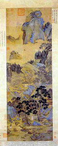 qiu ying Peach Village Art A4 Photo Print