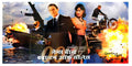 quantum of solace indian 6sh B Advert A4 Photo Print
